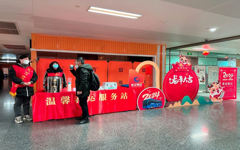 平靜的旅途中，熟悉的溫馨依舊 ——春運路上的暖心服務