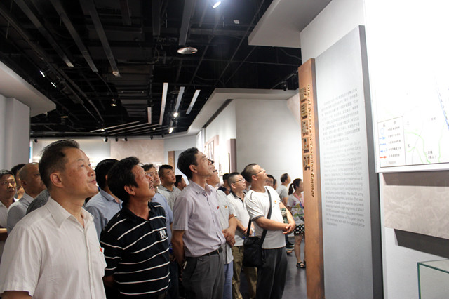 “不忘初心、牢記使命”主題教育活動(dòng)